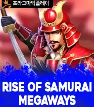 라이즈 오브 사무라이 메가웨이즈