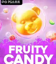 프루티 캔디