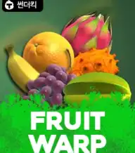 프루트 워프