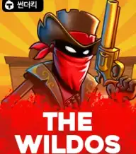 더 와일드도스