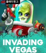 인베이딩 베가스