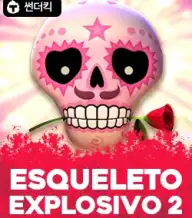 에스켈레토 엑스플로시보2