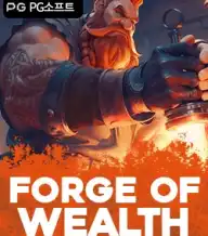 포지 오브 웰스