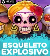 에스켈레토 엑스플로시보