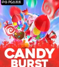캔디 버스트