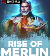 라이즈 오브 멀린
