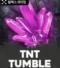 TNT 텀블