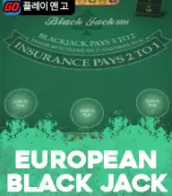 유로피언 블랙잭 MH