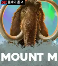 마운트 엠