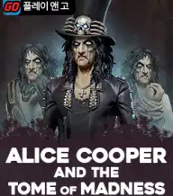 앨리스 쿠퍼:톰 오브 매드니스​﻿