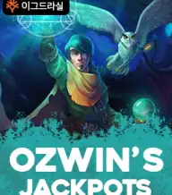 오즈윈즈 잭팟스
