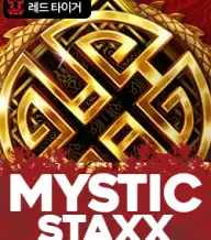 미스틱 스택스