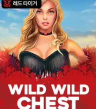 와일드 와일드 체스트