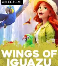 윙즈 오브 이과주