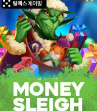 머니 슬레이