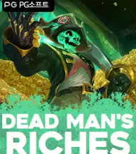 데드 맨스 리치스