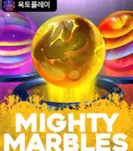 마이티 마블스