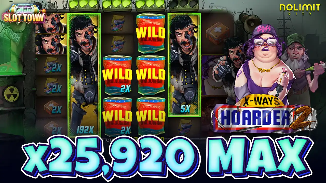 엑스웨이즈 호더 2