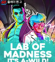 랩 오브 매드니스 이츠 어 와일드!