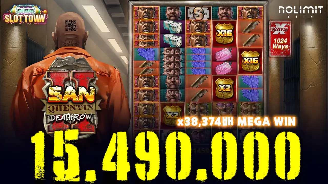 산 쿠엔틴 2 데쓰 로우