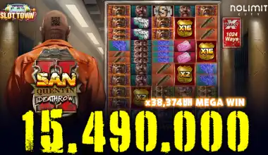 산 쿠엔틴 2 데쓰 로우