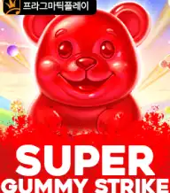 수퍼 거미 스트라이크