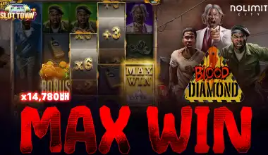 블러드 다이아몬드