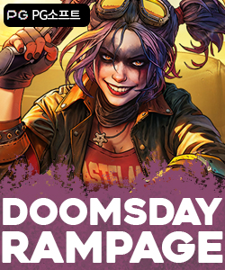 둠스데이 램페이지