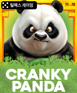 크랜키 판다