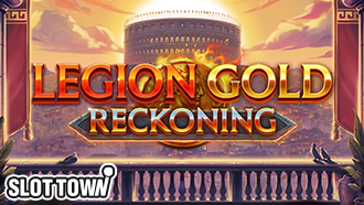 리전 골드 레커닝