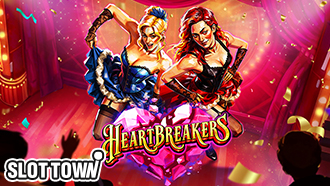 하트브레이커스