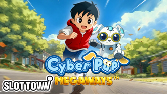 사이버 펍 메가웨이즈